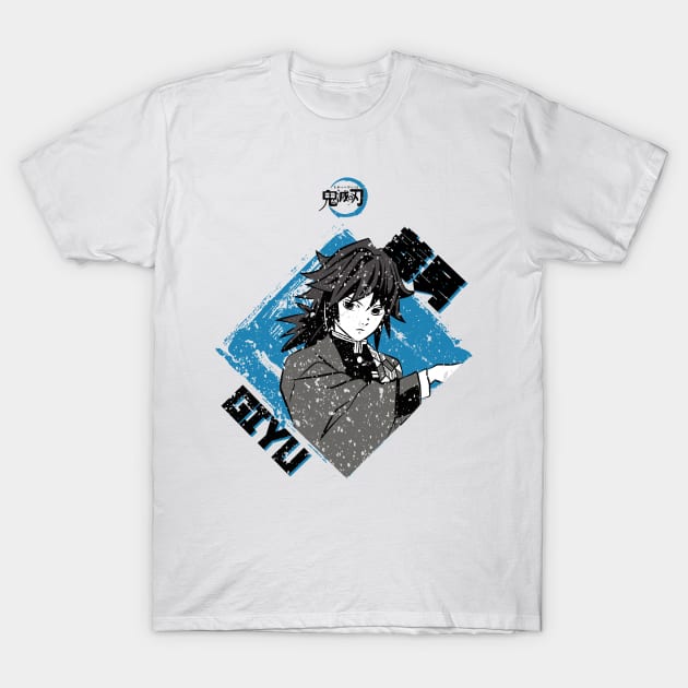 DEMON SLAYER: GIYU TOMIOKA (GRUNGE STYLE) T-Shirt by FunGangStore